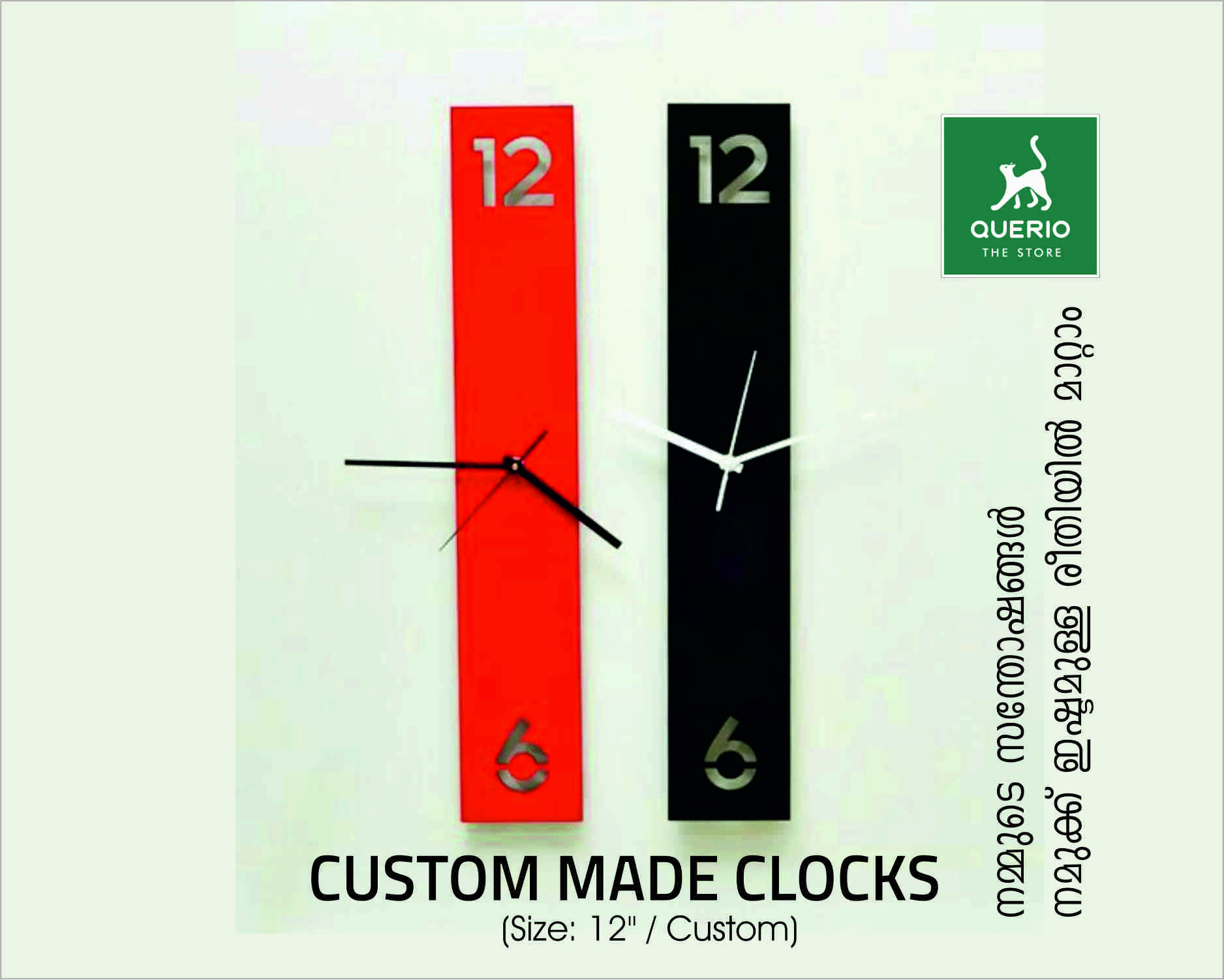 CUSTOM CLOCK