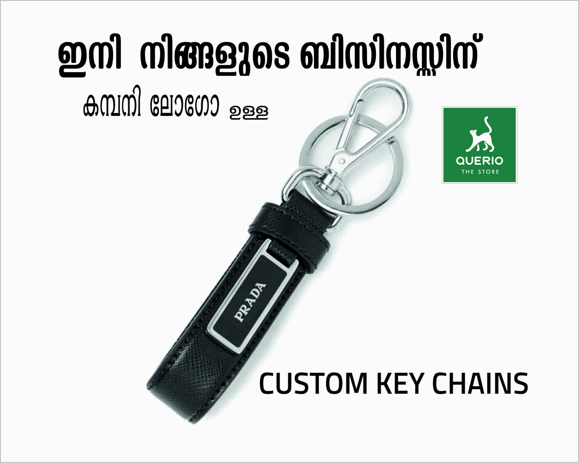 CUSTOM KEY CHAIN