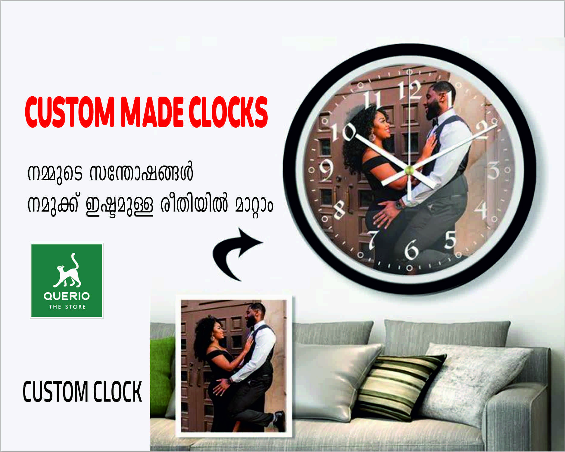CUSTOM CLOCK PRINT